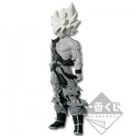 Super Master Stars Piece The Son Goku The Tones