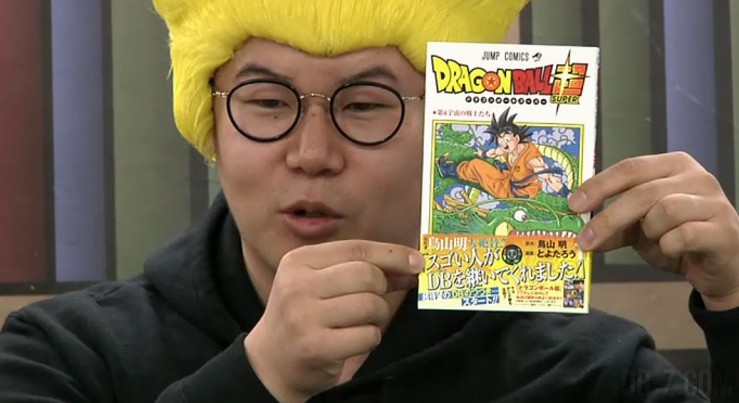 Toriyama-dessine-Dragon-Ball-Super-h