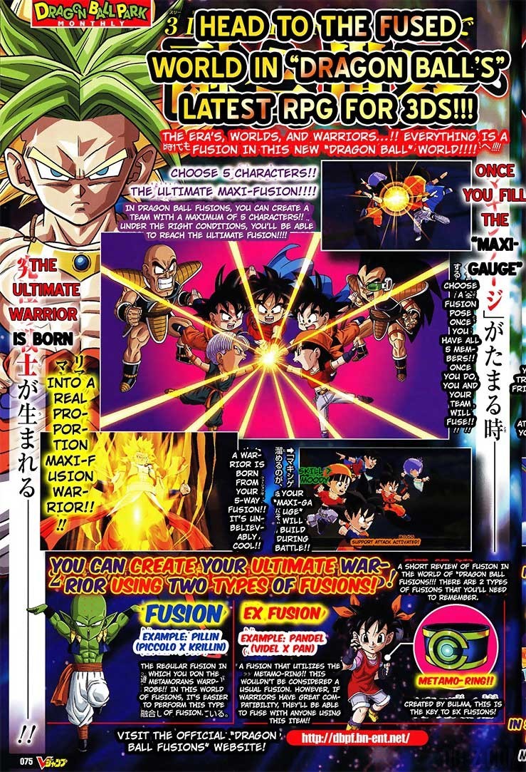 Dragon Ball Fusions Comment Faire les Maxi-Fusions