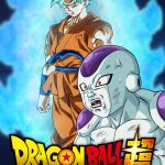 Dragon Ball Super DVD 8