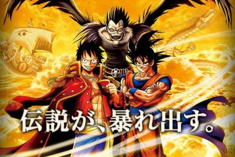 One Piece One Piece