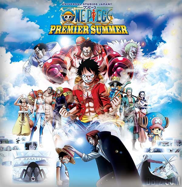 Dragon Ball En 4d Au Universal Studios Japan