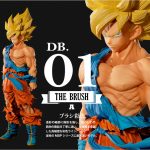 Super Master Stars Piece The Son Goku The Brush