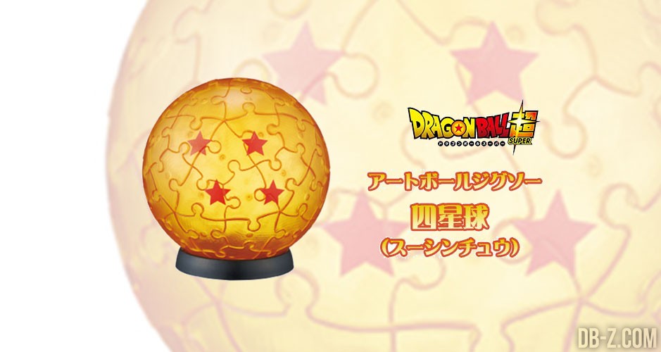 Puzzle 3d dragon best sale ball