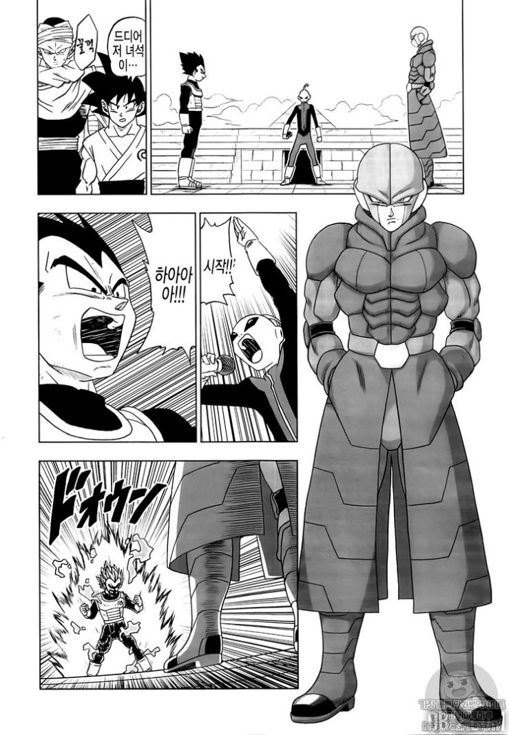 Dragon Ball Super CHAPITRE 12 - Page 18