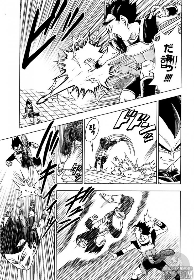Dragon Ball Super CHAPITRE 12 - Page 5