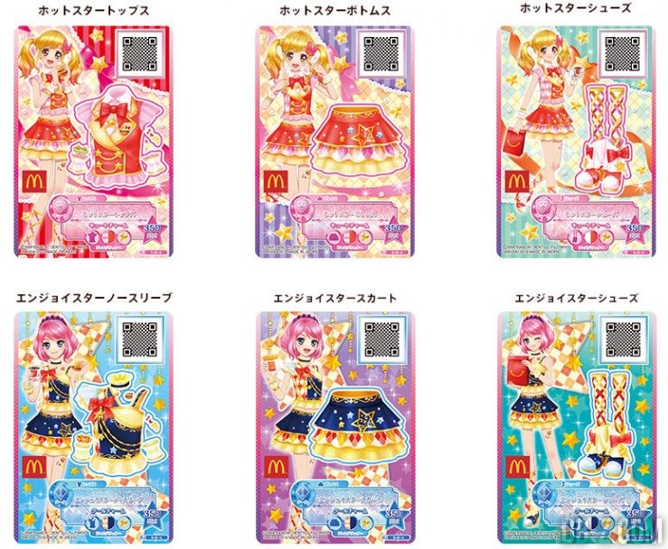 Aikatsu Cards Happy Set McDonald's