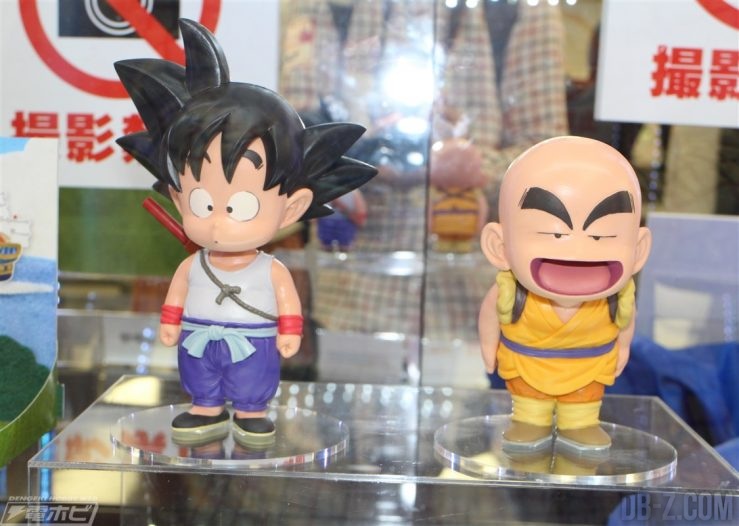 DRAGONBALL COLLECTION Goku Krilin