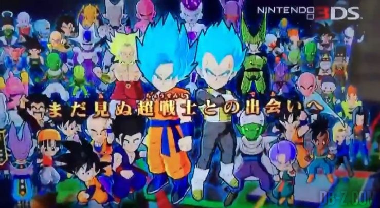 Dragon Ball Fusions - Publicite Japonaise