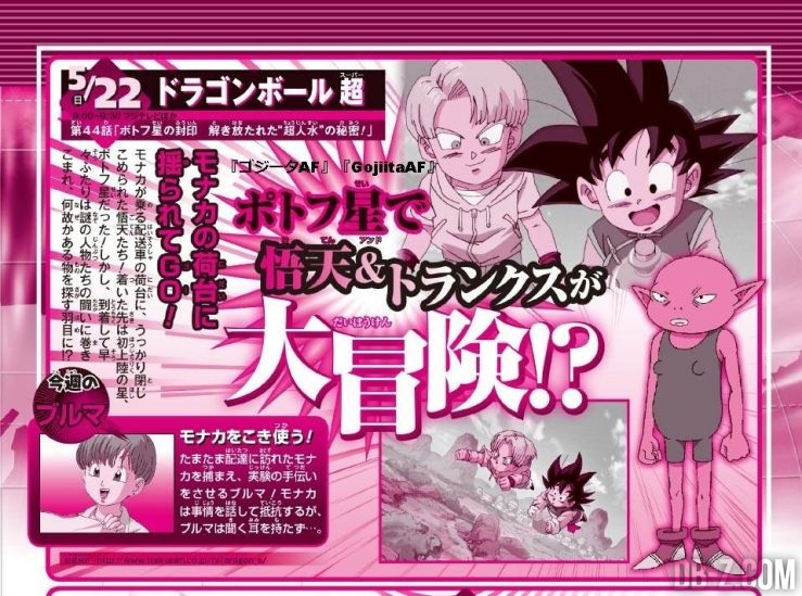 Dragon Ball Super Episode 44 - PREVIEW