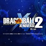 Dragon Ball Xenoverse 2 Title Screen