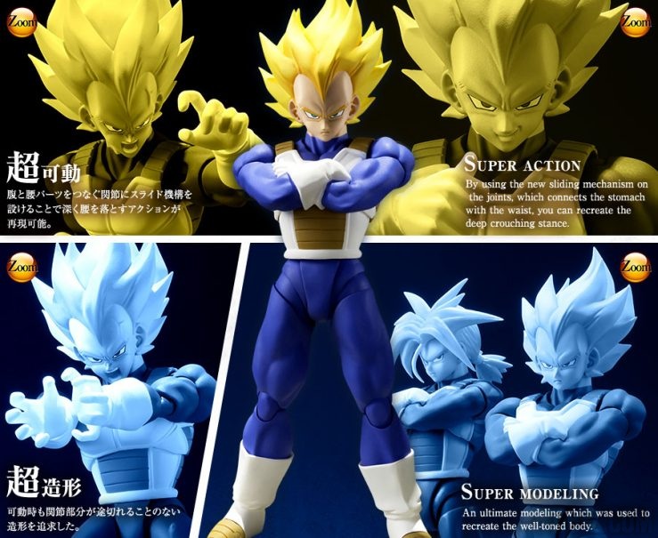 SHF Super Vegeta