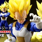 SHFiguarts Super Vegeta