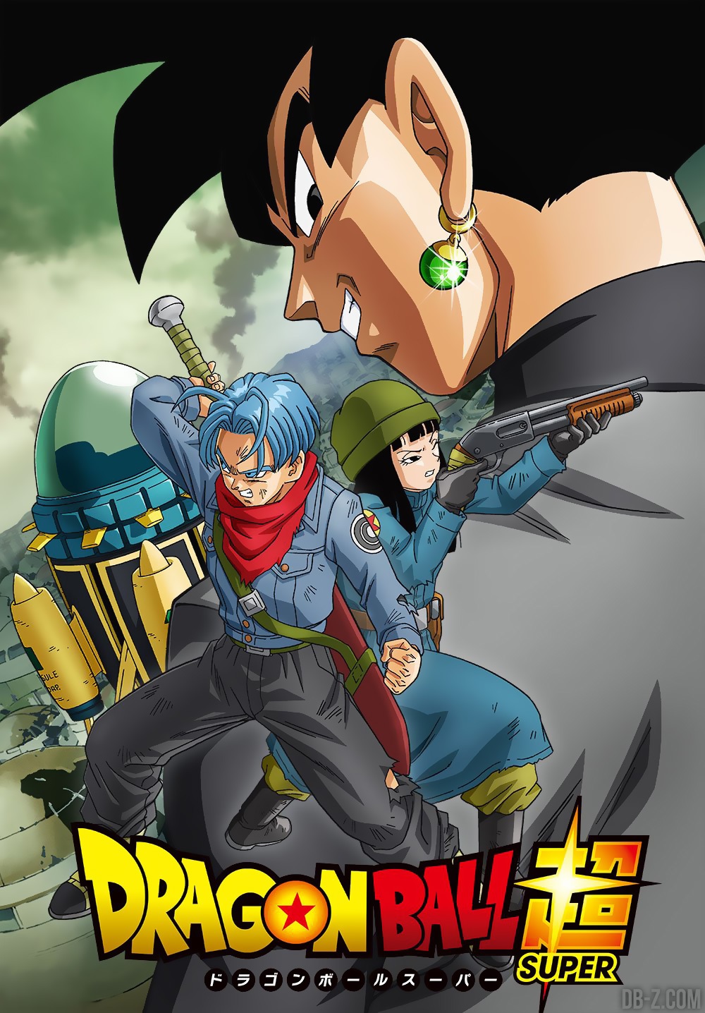 Visuel Hd Et Wallpaper De Larc Trunks Black Goku Dans