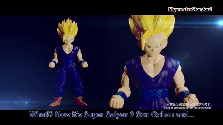 Figure-rise Standard Dragon Ball Gohan