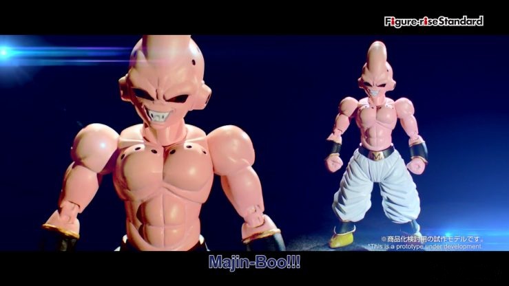 Figure-rise Standard Dragon Ball Majin Buu