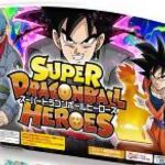 Super Dragon Ball Heroes Goku Black