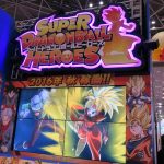 Super Dragon Ball Heroes Stand