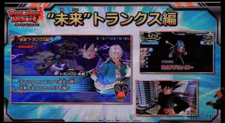 Trunks du Futur et Black Goku Dragon Ball Heroes GDM9