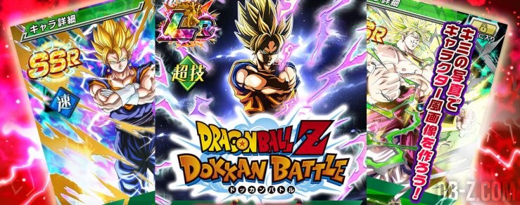 Dokkan Battle LR