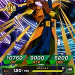 Dokkan Battle Tapion