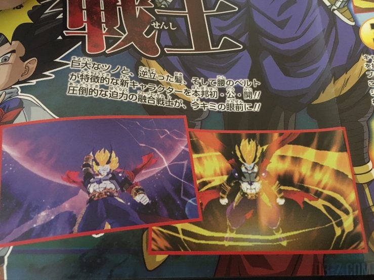 Dragon Ball Fusions - Nouvelle Maxi Fusions
