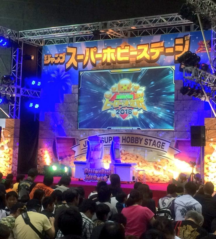 Dragon Ball Heroes au Jump Super Hobby Stage