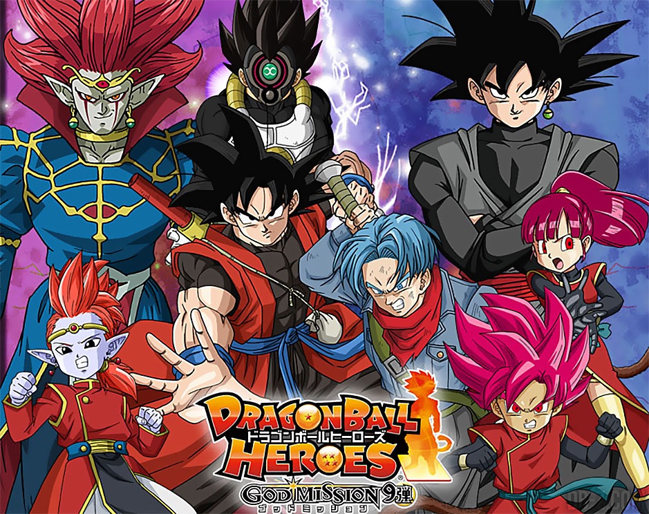 Dragonball Heroes Dragonball Heroes
