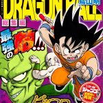 Dragon Ball Sōshūhen Legend 6