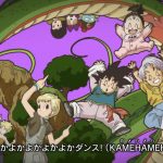 Dragon Ball Super Ending 5 Fresque 3