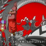 Dragon Ball Super Ending 5 Fresque 5