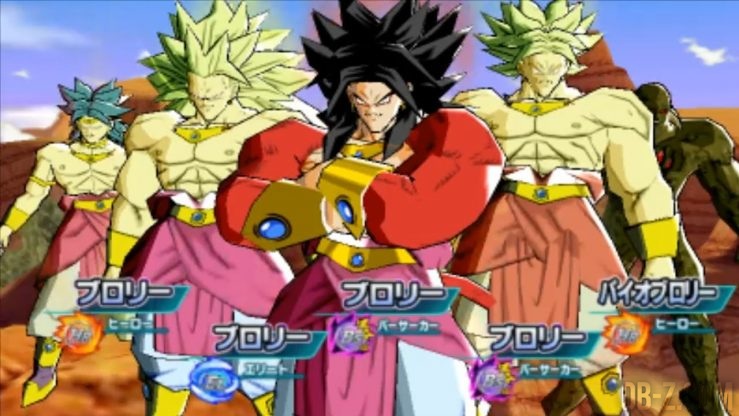 Dragon Ball Heroes - Team Broly