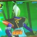 Zamasu Dragon Ball Heroes GDM10