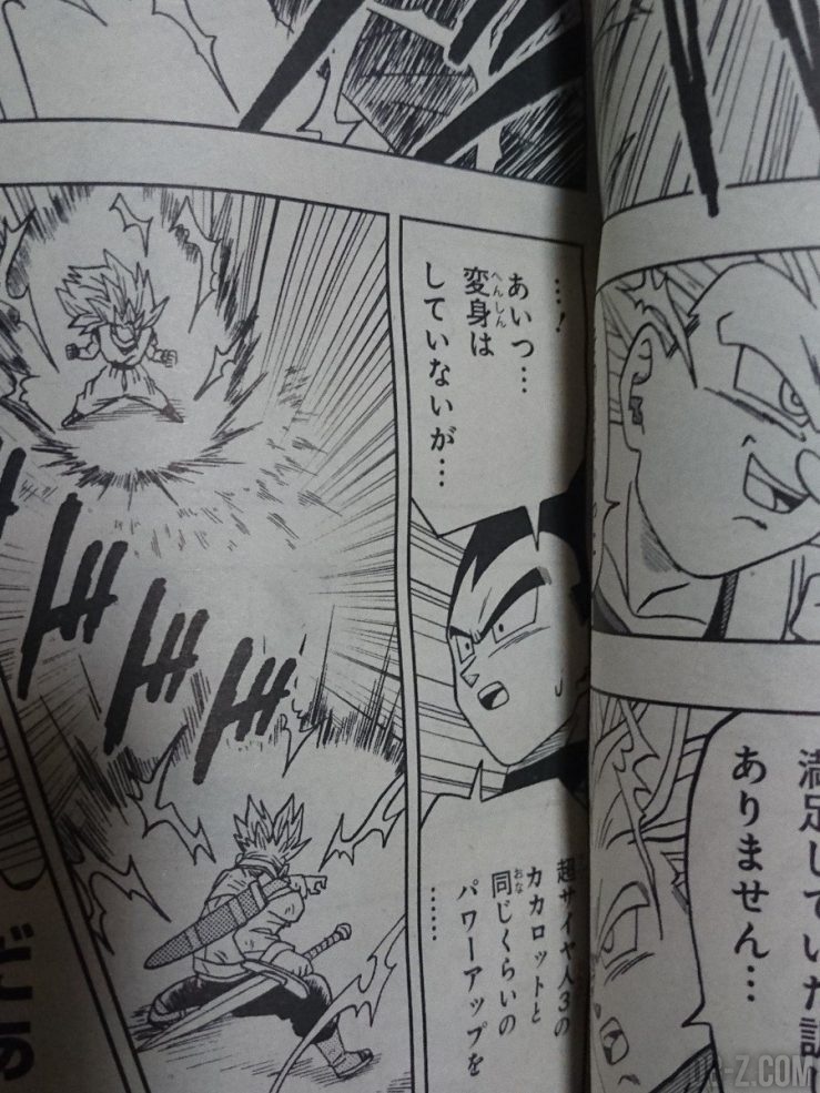 Chapitre 15 de Dragon Ball Super : Trunks vs Goku