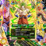 Dokkan Battle Dragon Ball Fusions