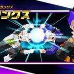 Vegenks - Dragon Ball Fusions