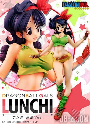 Dragon Ball Gals LUNCH (Brune)