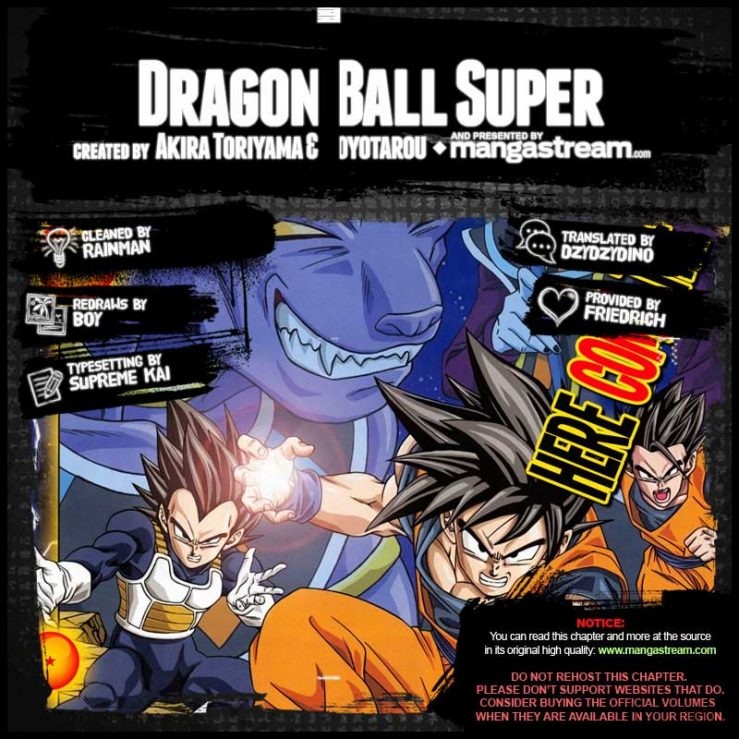 Dragon-Ball-Super-Chapitre-15-Anglais-interstitiel