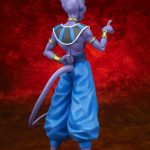 Gigantic Series Beerus (Face) 3