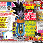 Gorus Dragon Ball Fusions Goku Beerus