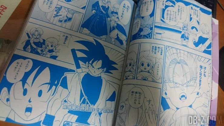 Super Dragon Ball Heroes 9