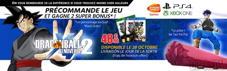 Bon Plan Dragon Ball Xenoverse 2