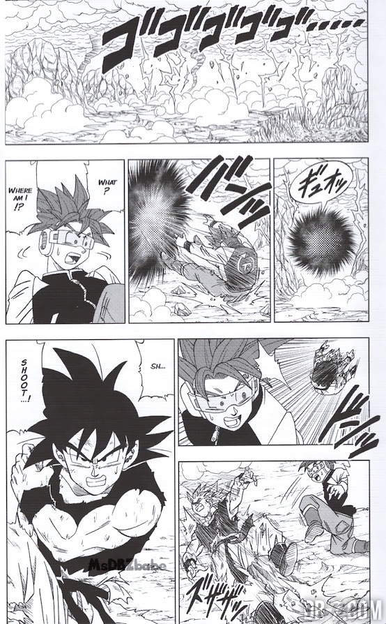 manga-dragon-ball-xenoverse-1-page-5