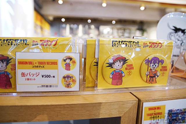 Produits dérivés au café Dragon Ball