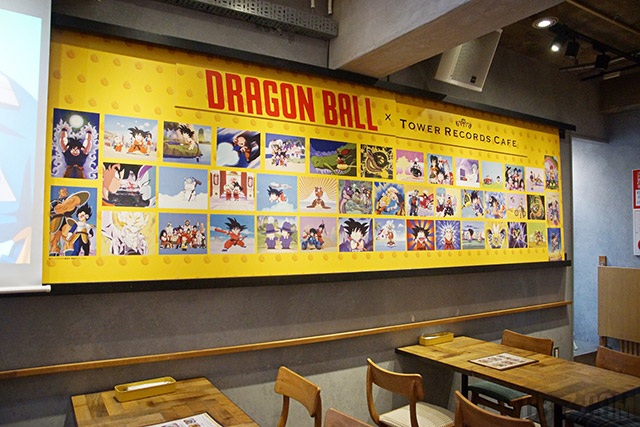 Exposition au café Dragon Ball