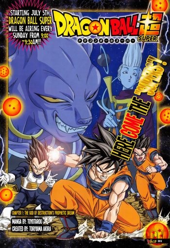 Couverture Chapitre 1 de Dragon Ball Super