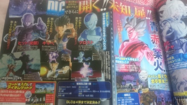 DLC Pack 1 dragon Ball Xenoverse 2