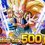 Dokkan Battle 500 jours