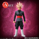 HG Goku Black Super Saiyan Ros