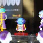 WCF Dragon Ball Super Vol.5 - Zeno & Jaco